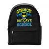 Kép 1/3 - DC Comics From Batcave to school Batman hátizsák