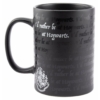 Kép 1/4 - HARRY POTTER exkluzív I Would Rather Be At Hogwarts Roxfort feliratú bögre 300 ml