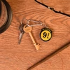 HARRY POTTER 3D Platform 9 3/4 kulcstartó 4 cm