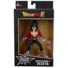 DRAGON BALL  Super Dragon Stars mozgatható Super Saiyan 4 Vegeta akciófigura 15 cm