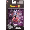 DRAGON BALL  Super Dragon Stars mozgatható akciófigura Frieza 1st form 13 cm