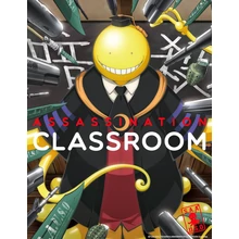 Assassination Classroom