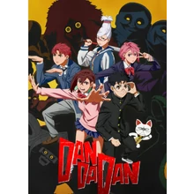 Dan Da Dan