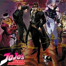 Jojos Bizarre Adventure