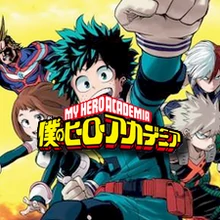 My Hero Academia