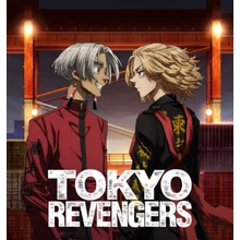 Tokyo Revengers