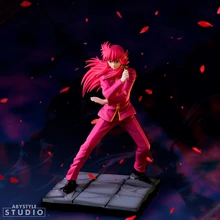 YŪ YŪ HAKUSHO