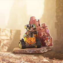 PIXAR