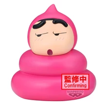 SHIN-CHAN