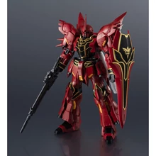 GUNDAM