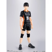 HAIKYU!!