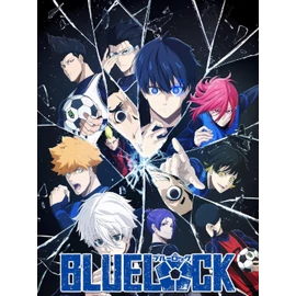 Blue Lock Mysterybox meglepetés csomag MEGA