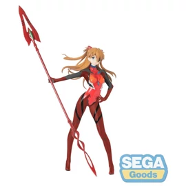 SPM ASUKA SPEAR CASSIUS