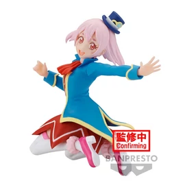 Shangri La Frontier Emul figura 8cm