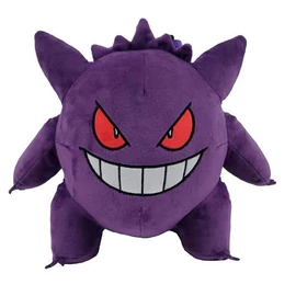 Pokemon Gengar plüss hátizsák 29cm
