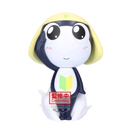 Sgt. Keroro Tamama Big Sofvimates figura 18 cm