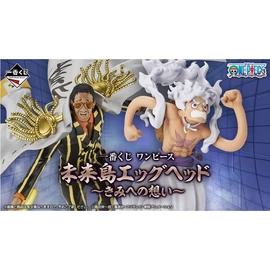 One Piece Future Island Egghead Ichiban Kuji csomag