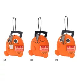 Chainsaw Man Pochita Movie válogatott plüssjáték 11 cm
