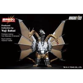 Godzilla VS King Ghidorah Mecha King Ghidorah 1 Ichibansho figura 27 cm
