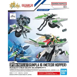 Gundam Build Fighters Meteor Hopper figura