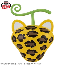 Banpresto One Piece Démongyümölcs Lámpa (Párduc)