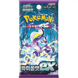 Pokémon TCG Scarlet & Violet EX Kártyacsomag (Koreai)
