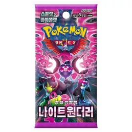 Pokémon TCG Scarlet & Violet Night Wanderer Kártyacsomag (Koreai)