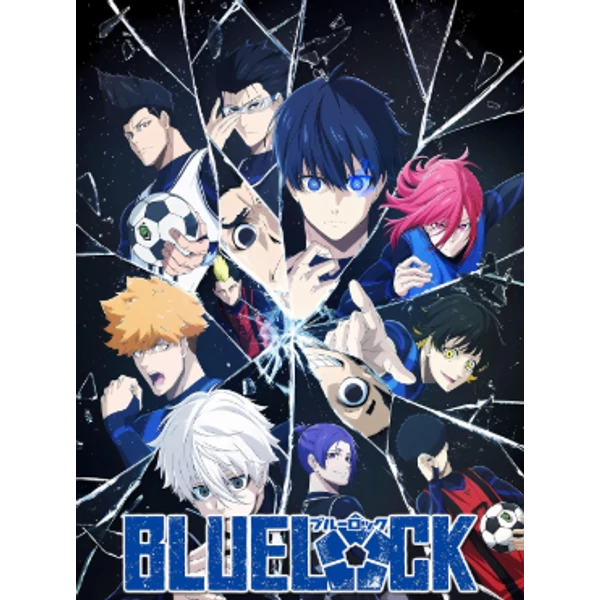 Blue Lock Mysterybox meglepetés csomag XXL