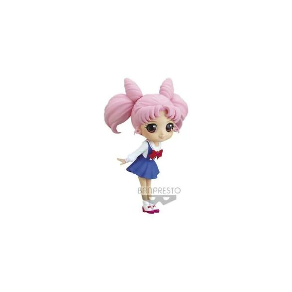 Pretty Guardian Sailor Moon Usagi Tsukino Qposket figura