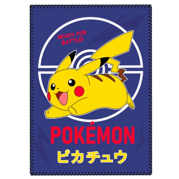Pokémon polár takaró