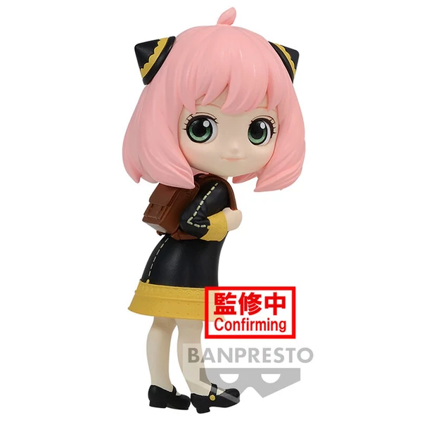 Spy X Family Anya Forger Ver.A Q posket petit figura 6 cm