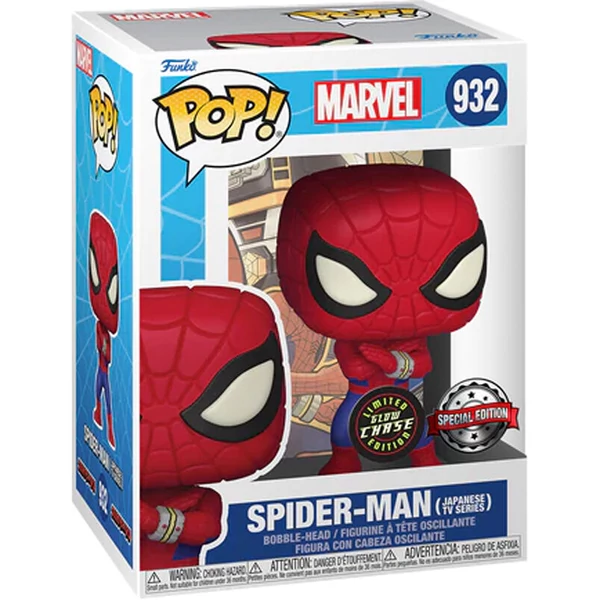POP figura Marvel Pókember Exkluzív Chase