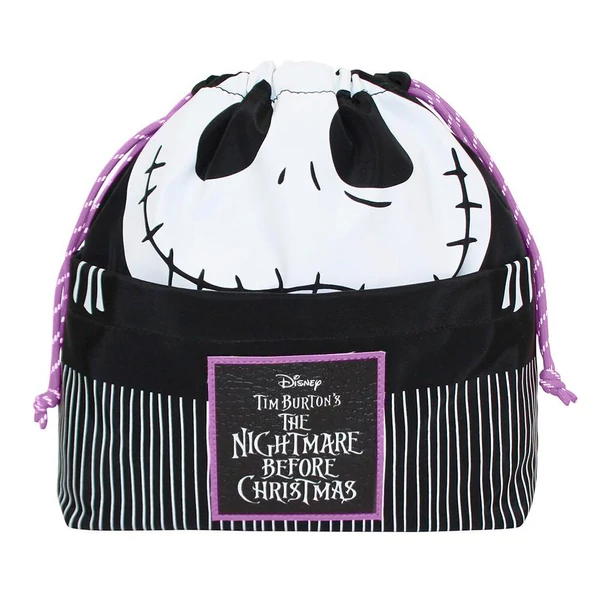 Disney Karácsonyi lidércnyomás neszesszer