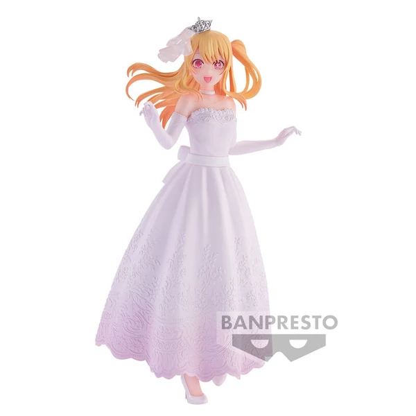 Oshi No Ko Ruby menyasszonyi ruhás figura 20 cm