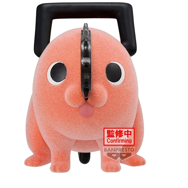 Chainsaw Man Pochita II ver.A Fluffy Puffy figura 7 cm