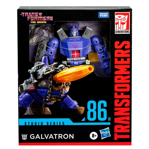 Transformers The Movie Studio Galvatron figura 21,5 cm