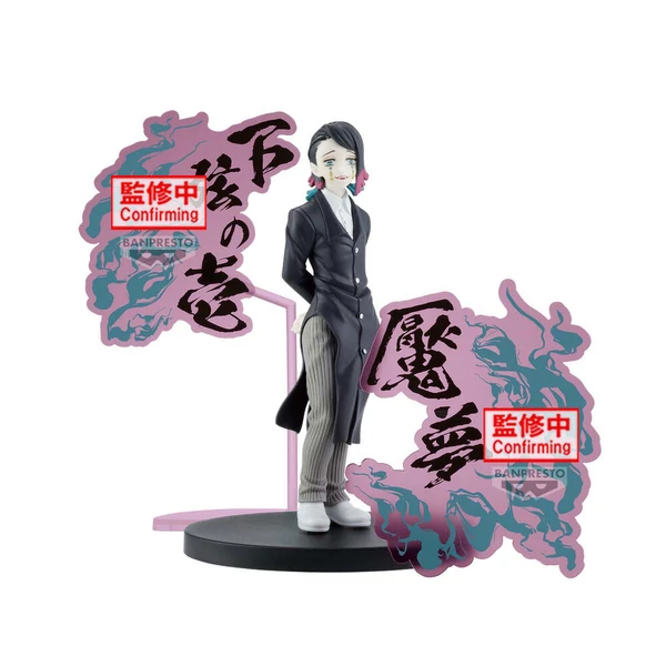 Demon Slayer Kimetsu no Yaiba Enmu Demon Series figura 17cm