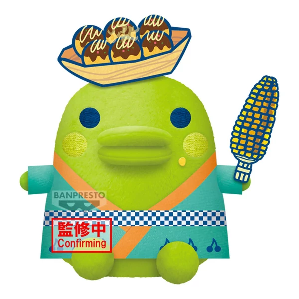Tamagotchi Kuchipatchi plüssjáték 19cm