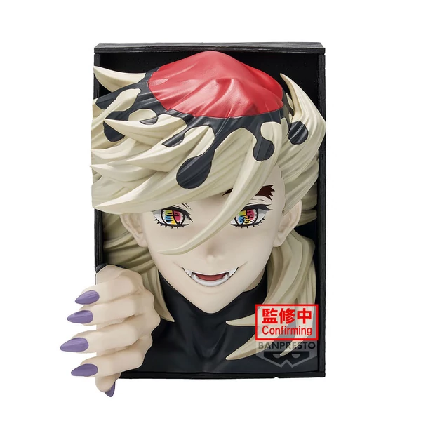 Demon Slayer: Kimetsu no Yaiba Doma figura 16cm