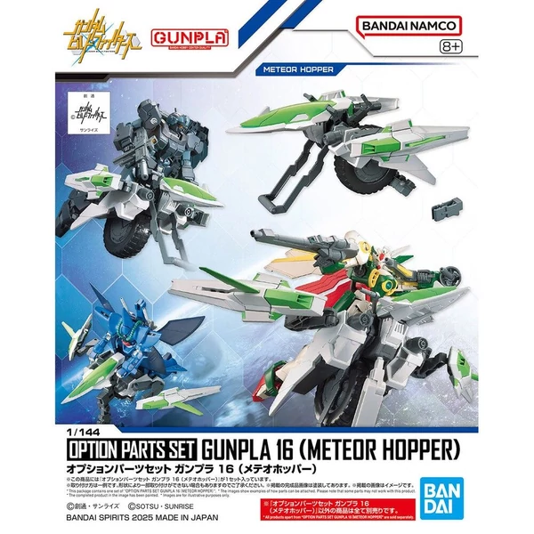 Gundam Build Fighters Meteor Hopper figura
