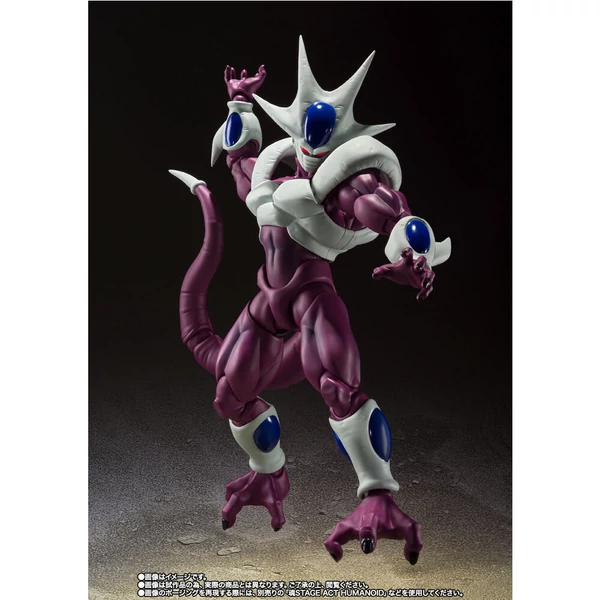 Dragon Ball Cooler Final Form 40th Anniversary Reissue Edition S.H. Figuarts figura 19cm