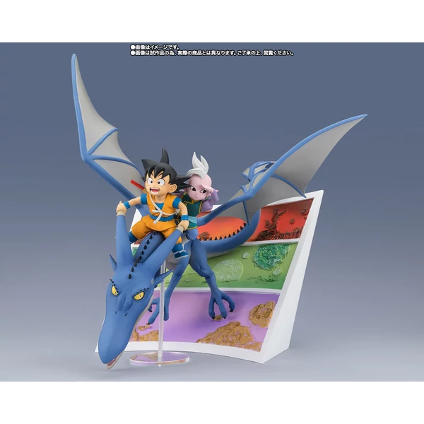 Dragon Ball Son Goku & Supreme Kai Welcome To The Great Adventure Figuarts Zero figura 23cm