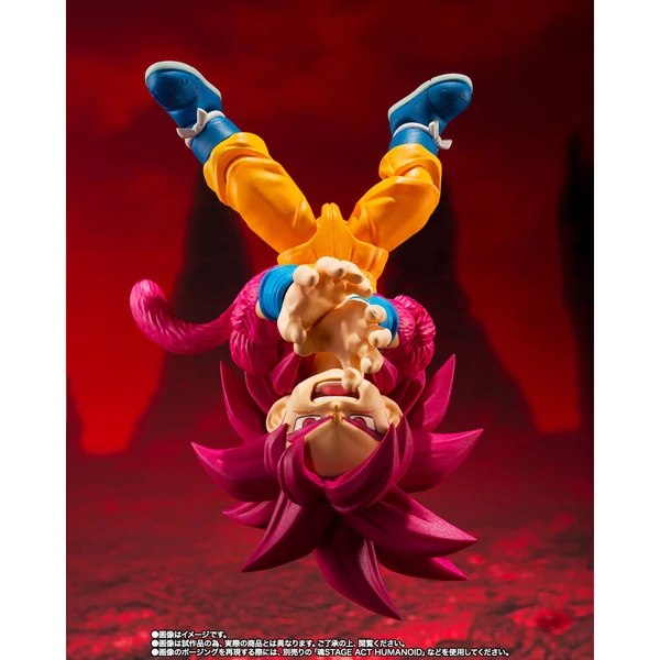 Dragon Ball Daima Super Saiyan Level 4 Son Goku S.H. Figuarts figura 8cm