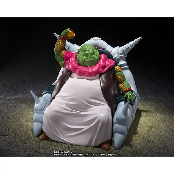 Dragon Ball The Great Elder S.H. Figuarts figura 30cm