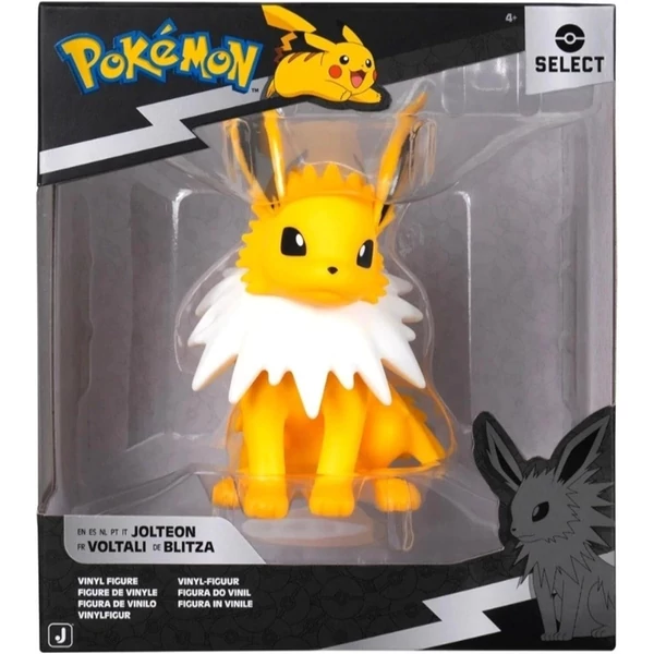 Pokémon Vinyl Figura - Pikachu #2