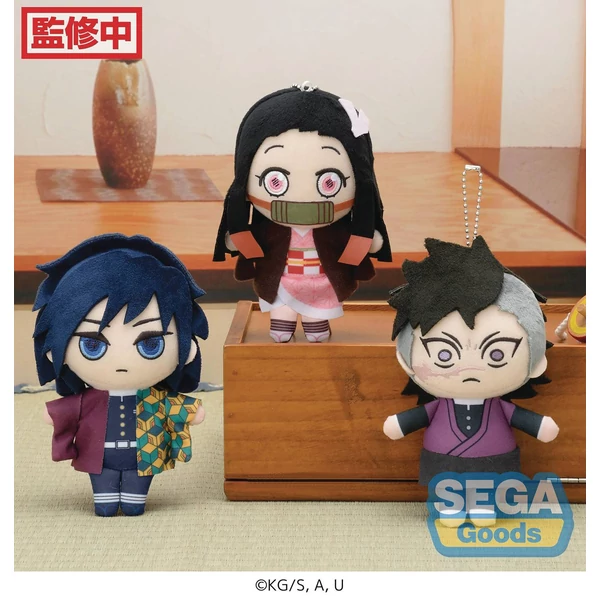 Demon Slayer Nezuko Plüss Figura